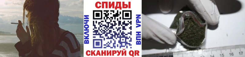 блэк спрут tor  Златоуст  Бутират буратино  что такое наркотик 