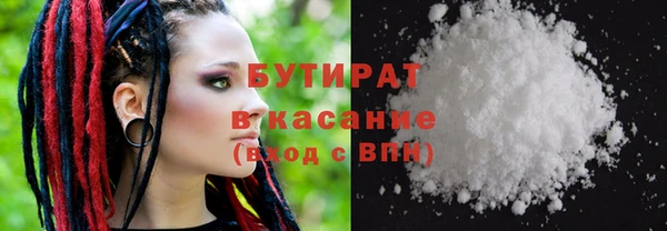 дмт Вязники