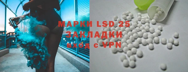 дмт Вязники