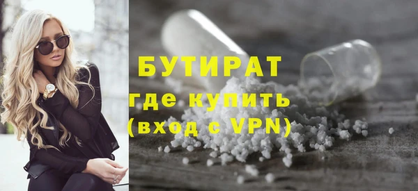 дмт Вязники