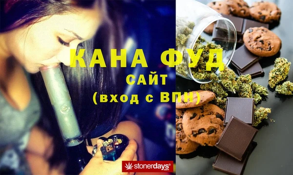дмт Вязники