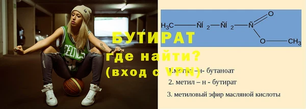 дмт Вязники