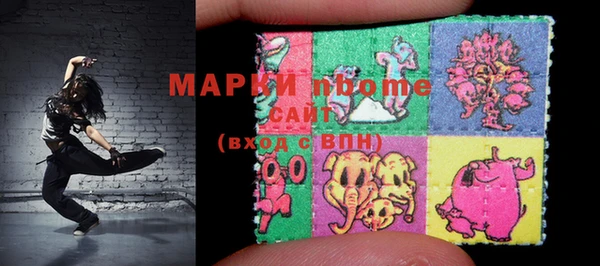 дмт Вязники