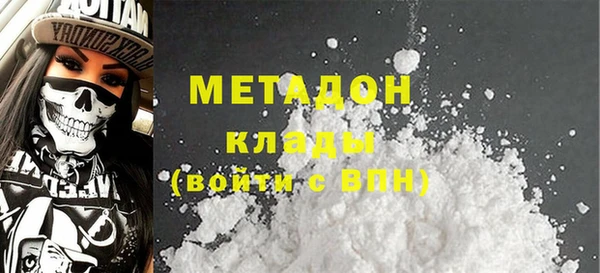 дмт Вязники