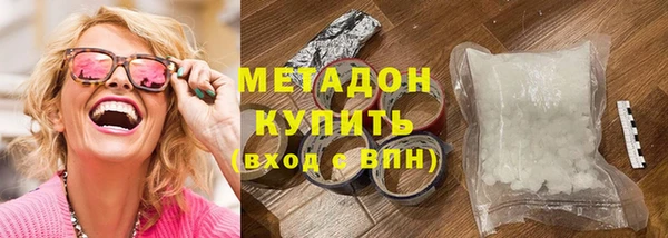 дмт Вязники