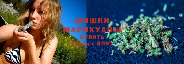 эйфоретик Горняк