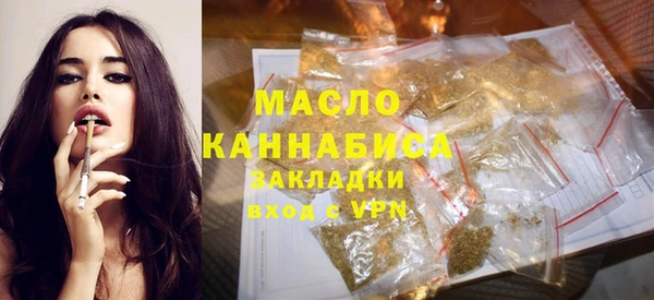 spice Горно-Алтайск