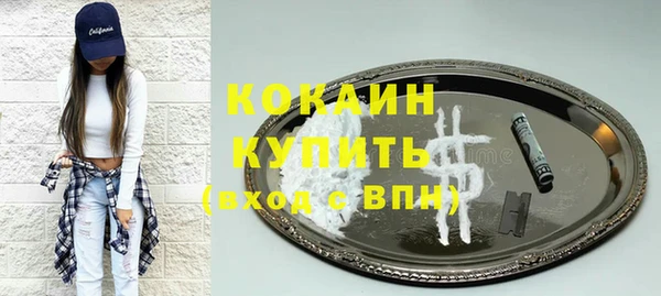 дмт Вязники