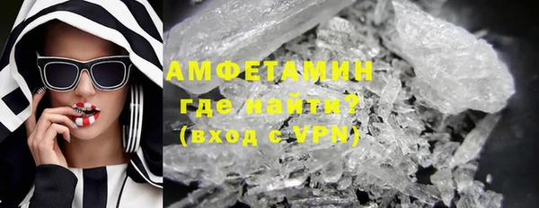 дмт Вязники
