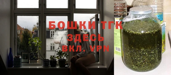 дмт Вязники