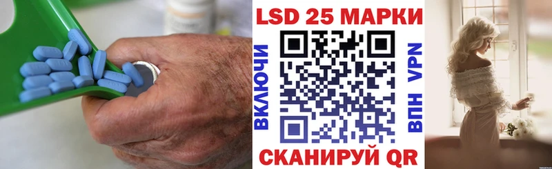Лсд 25 экстази ecstasy  Златоуст 